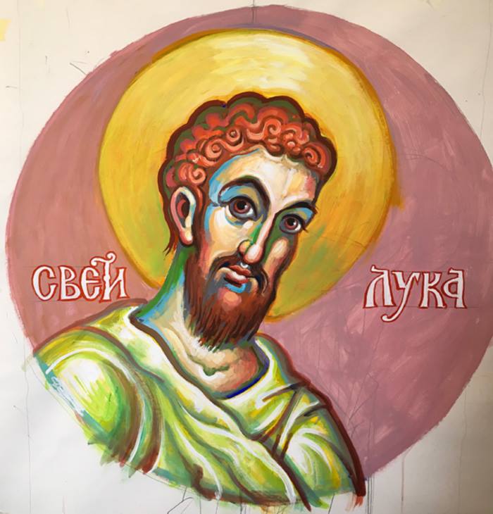 СЛАВА ЦРКВЕ СВЕТОГ АПОСТОЛА И ЕВАНЂЕЛИСТЕ ЛУКЕ У СМЕДЕРЕВУ