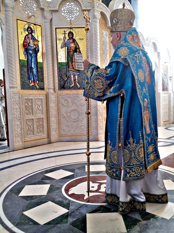 Прослављена храмовна слава у Смедереву