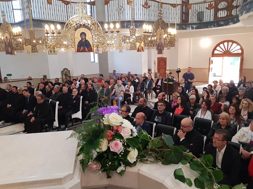 Представљен зборник радова “Пренос моштију светог Луке у Смедерево”