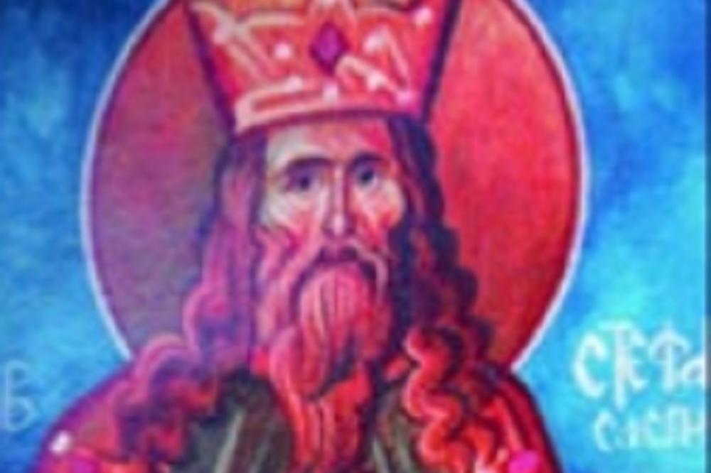 ПРОСЛАВА СВЕТОГ ДЕСПОТА СТЕФАНА (СЛЕПОГ) У ЦРКВИ СВЕТОГ ЛУКЕ